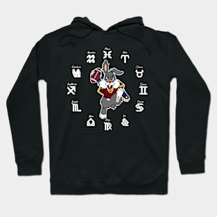 Year of the Rabbit Chinese Zodiac Animal Hoodie